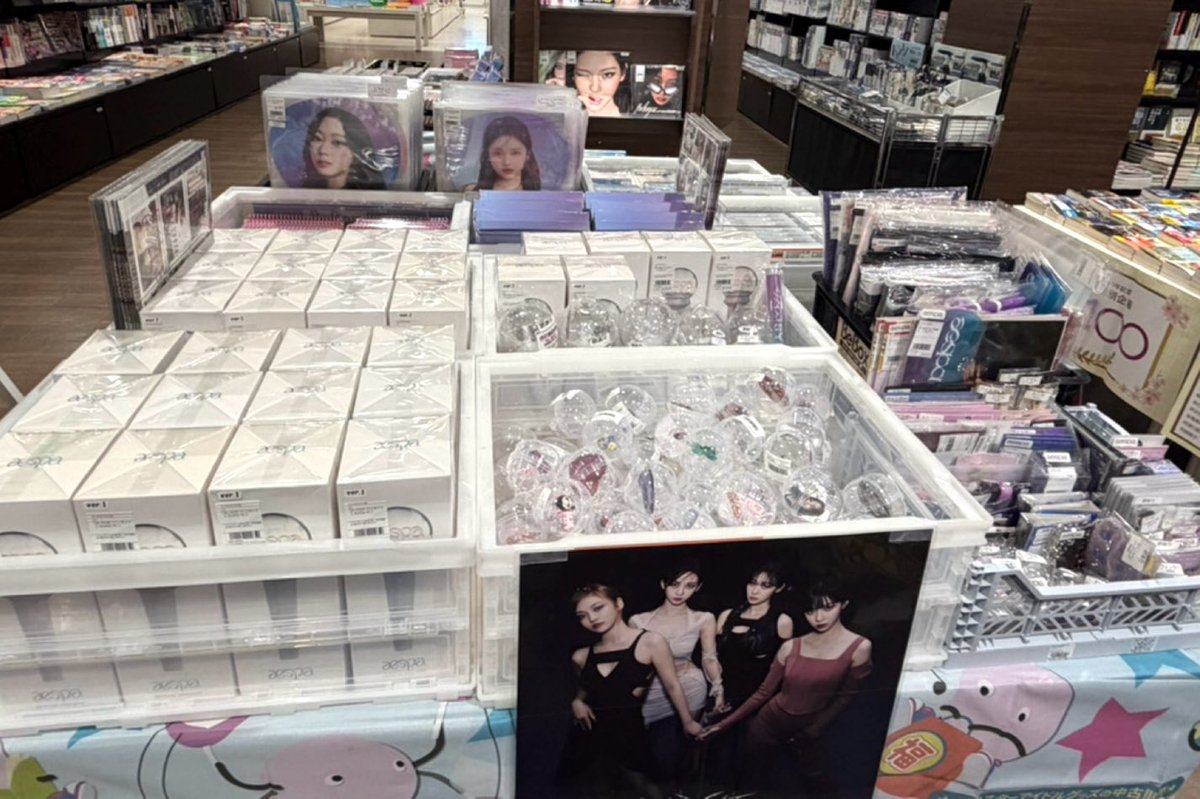 Plus K ｜ 公式K-POPグッズの販売／買取 tweet media