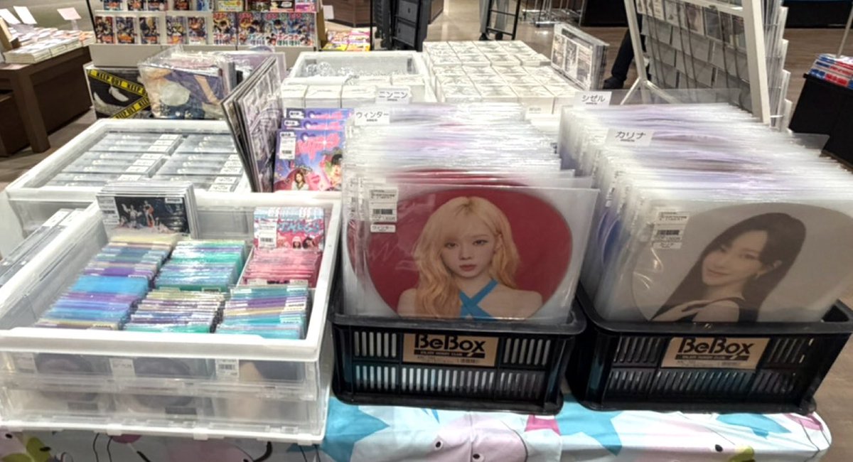 Plus K ｜ 公式K-POPグッズの販売／買取 tweet media