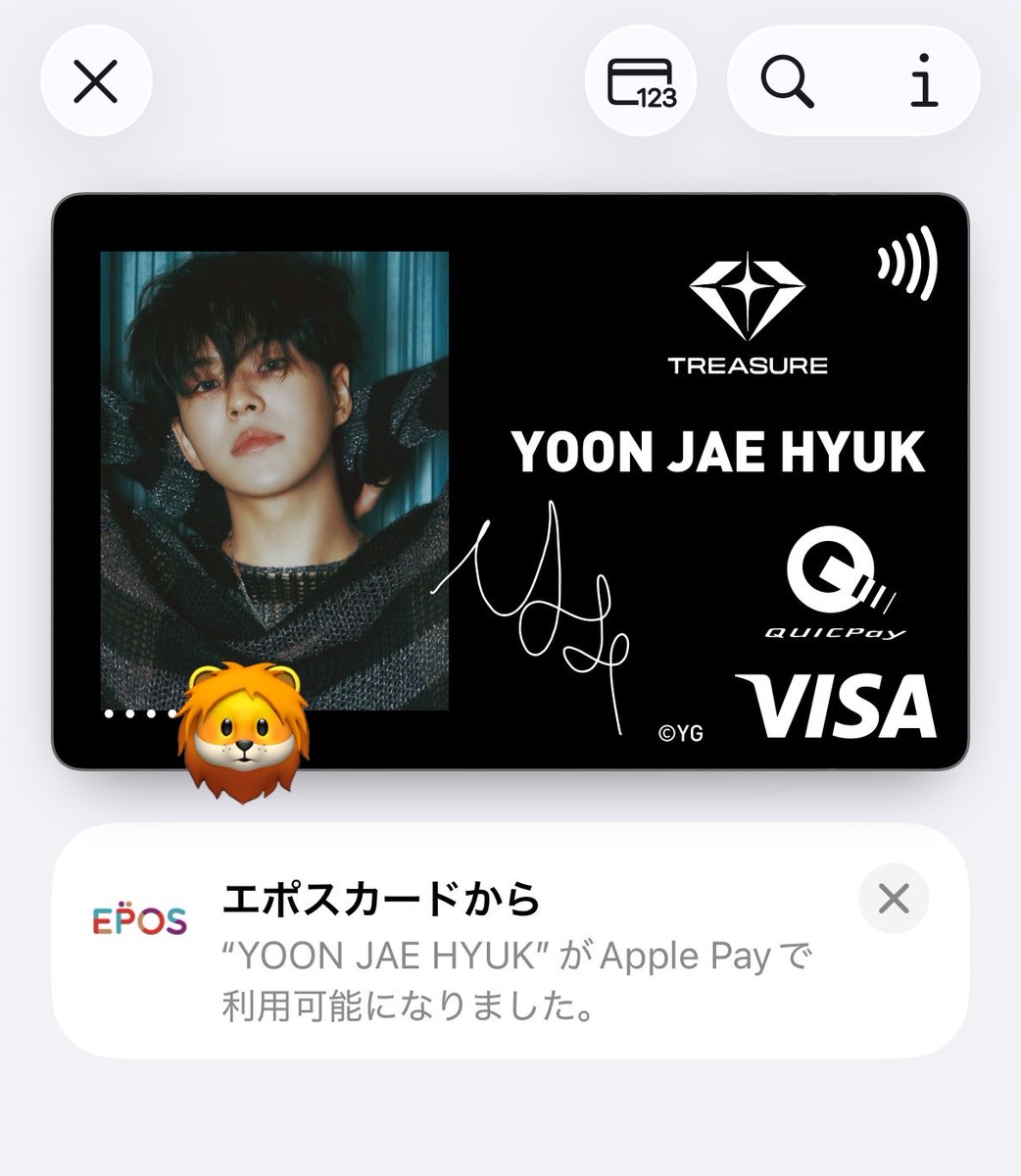 ✧ ®️ ✧ tweet media