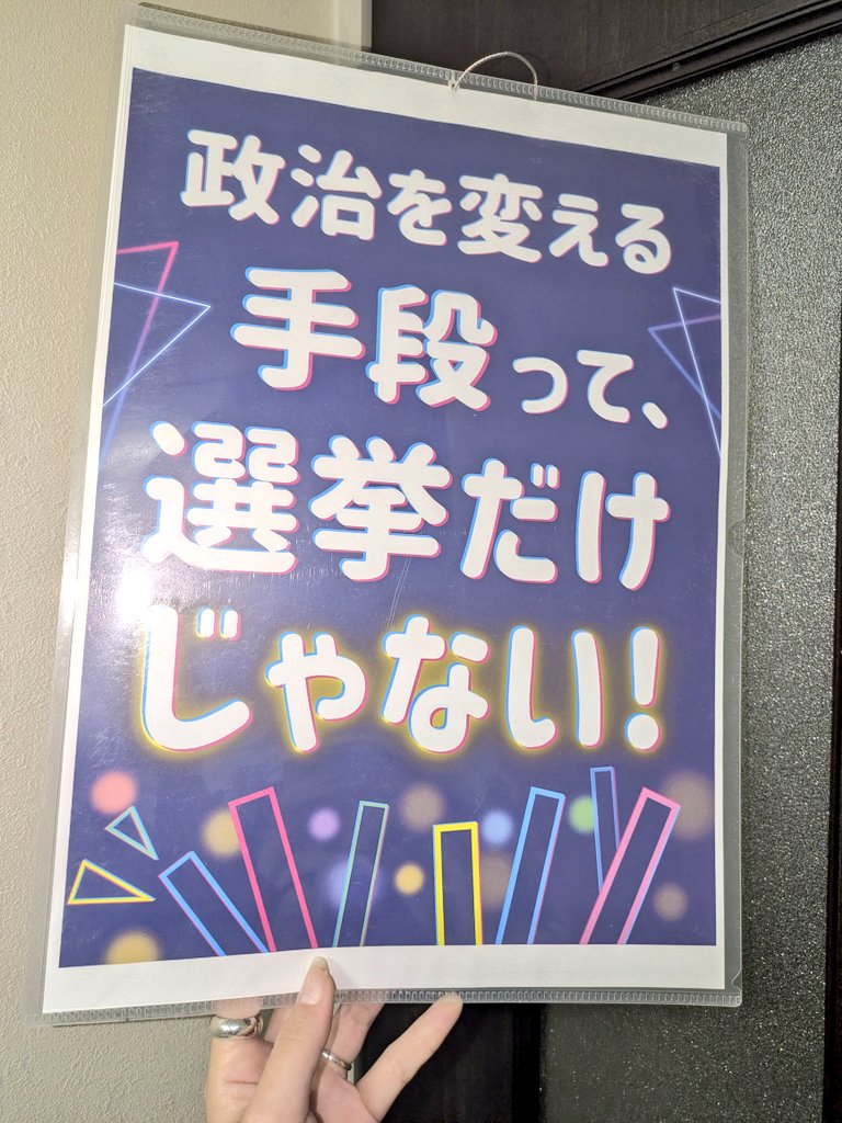 ιႫᤕㄜめ⸝⋆ tweet media