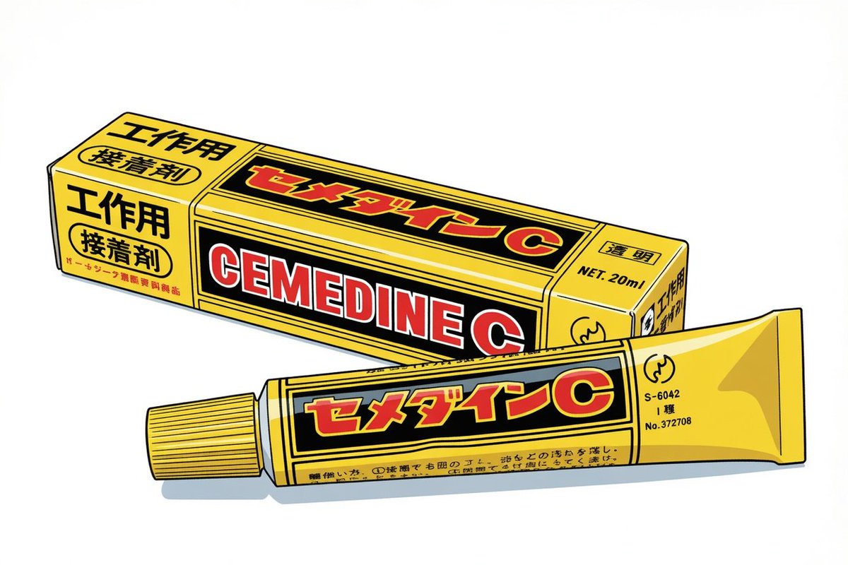 fortyRider@Ninja1000 tweet media