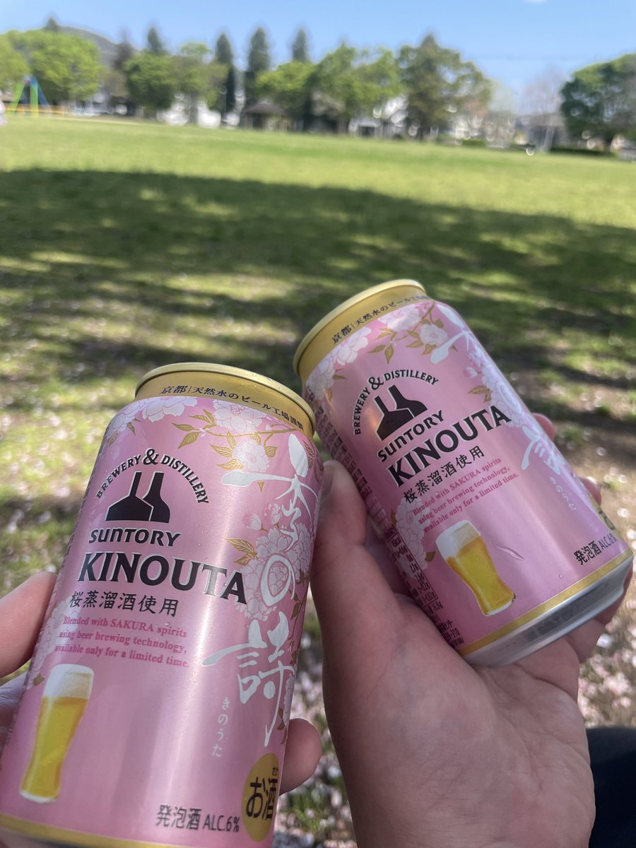 まつる tweet media