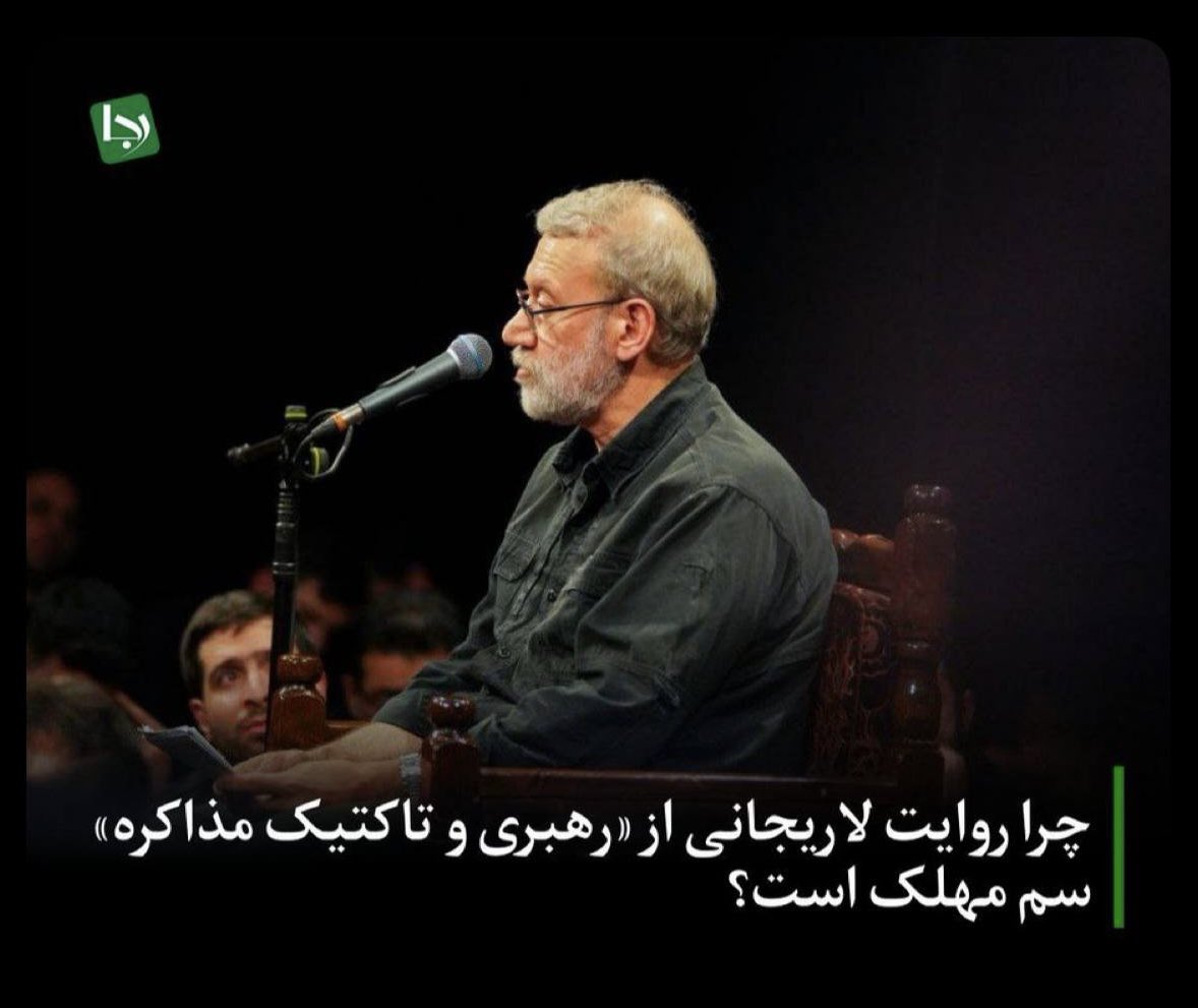 کیانا پورحقیقی tweet media