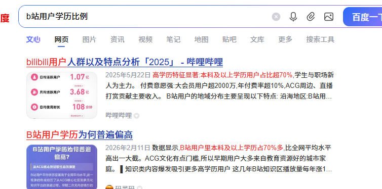 卖刀人 tweet media