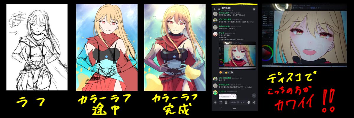 背水ノ雲 tweet media