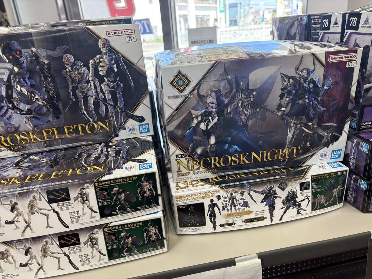 おはようございます、 本日の新商品です。 遅くなりましたが、是非当店