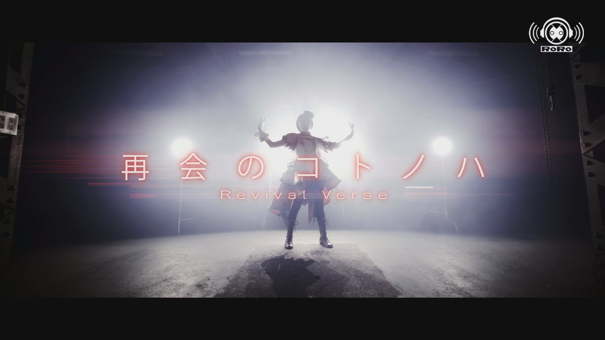 INTI CREATES Official tweet media