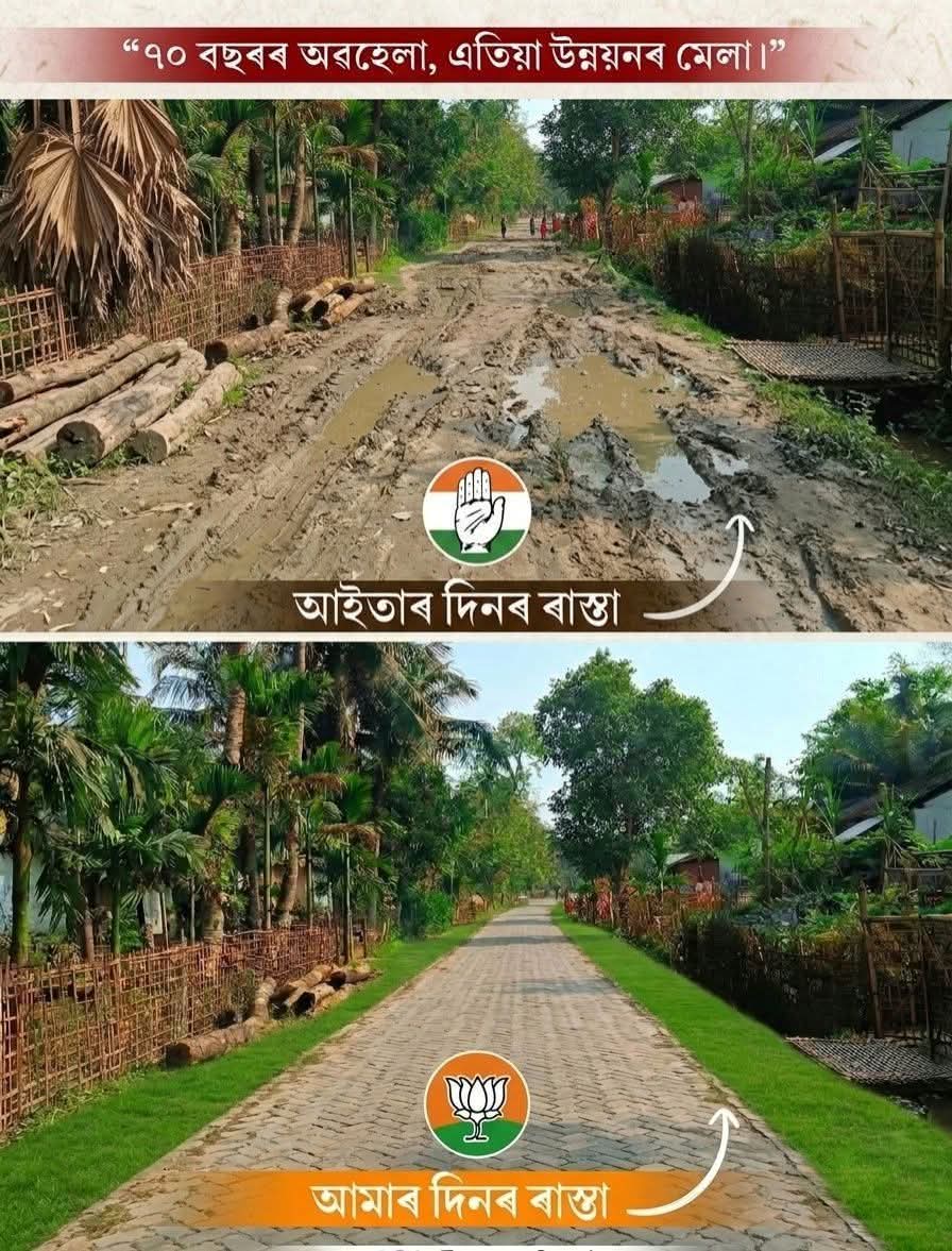 DHRUV CHANGMAI tweet media