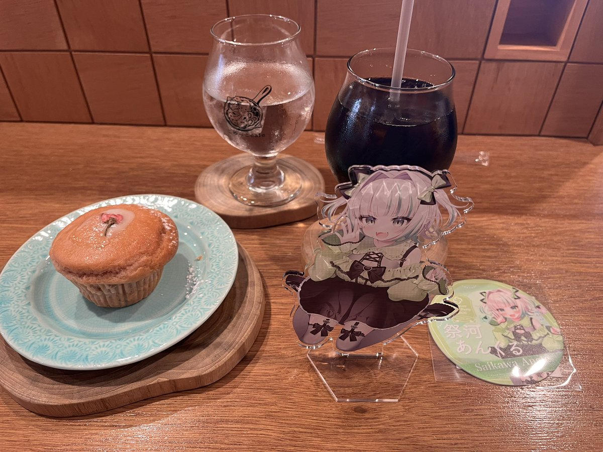 ラスタ👾💚 tweet media