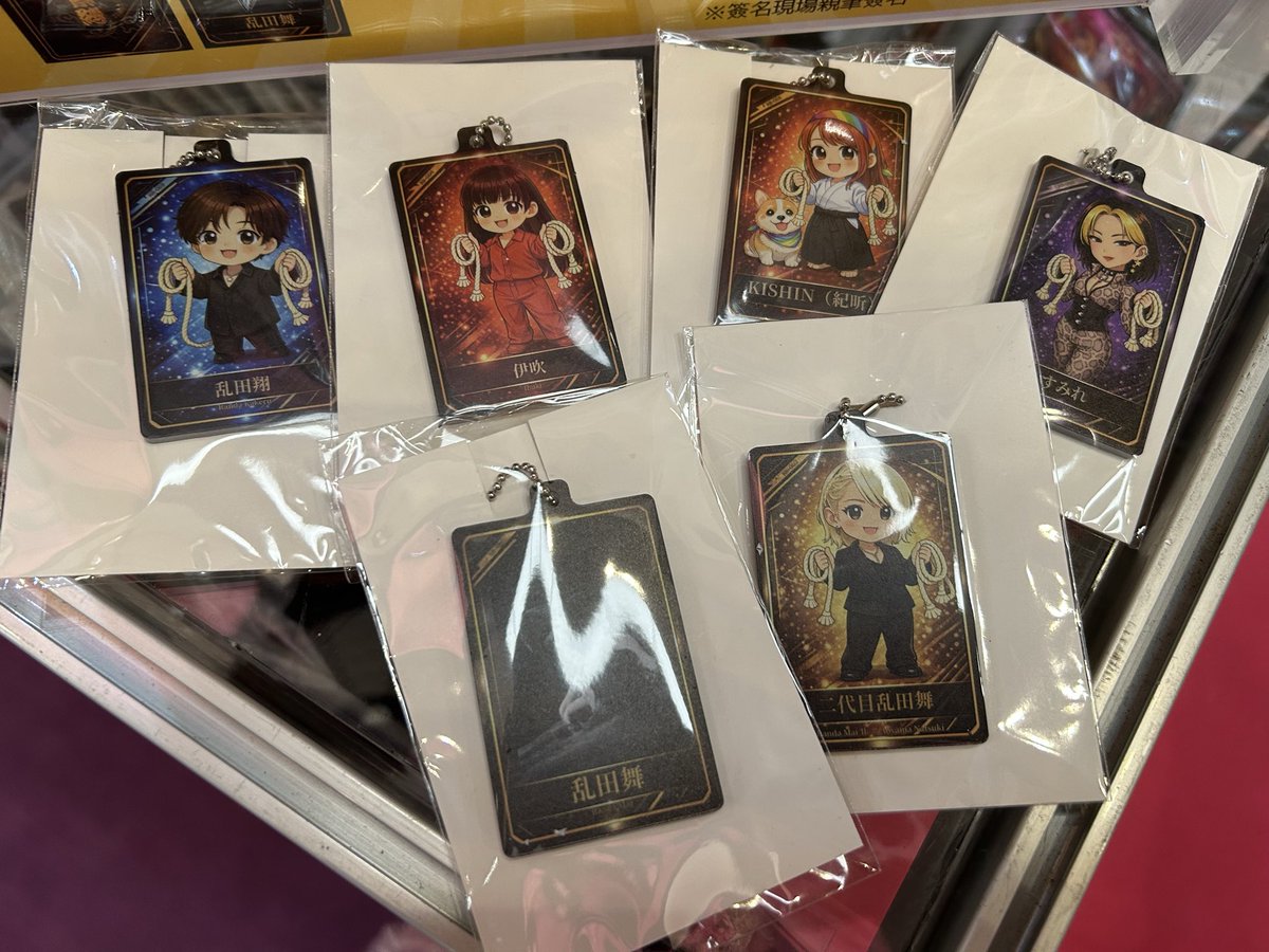 伊吹（Ibuki） tweet media