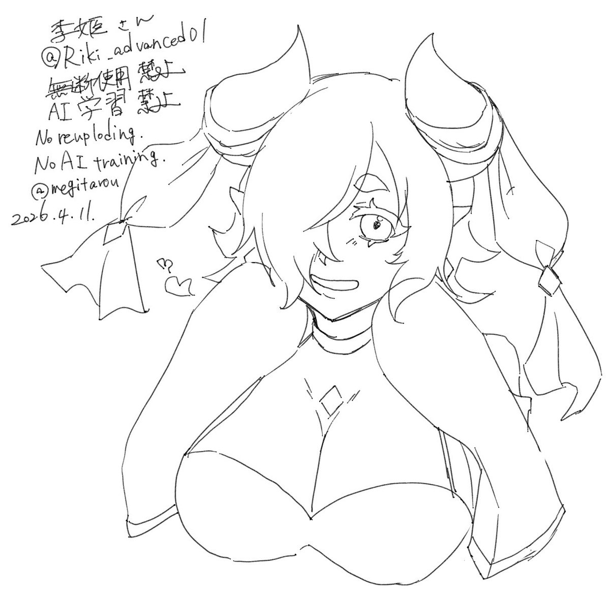 めぎ太郎🍺 tweet media