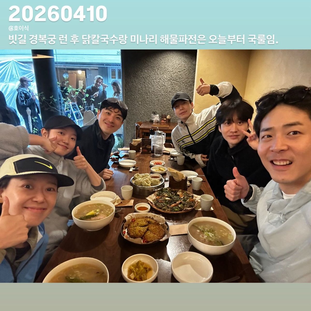 ʲᵘᶦᶜʸ tweet media