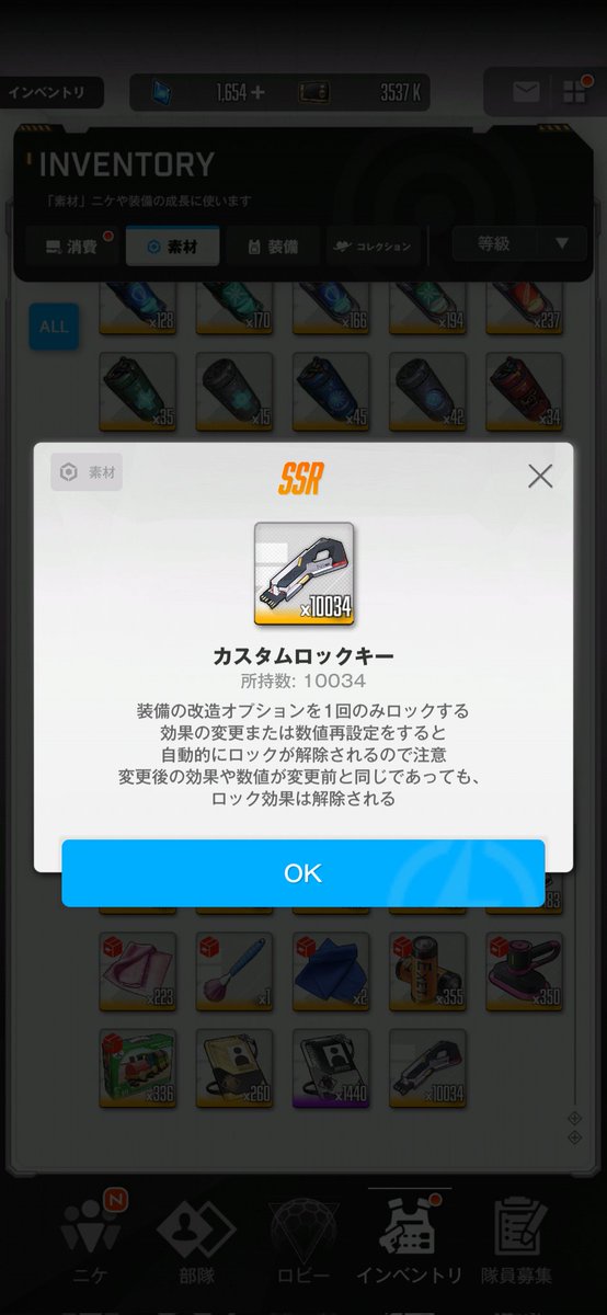 💀ㄟʓ೬ﾞʖˋ💀 tweet media