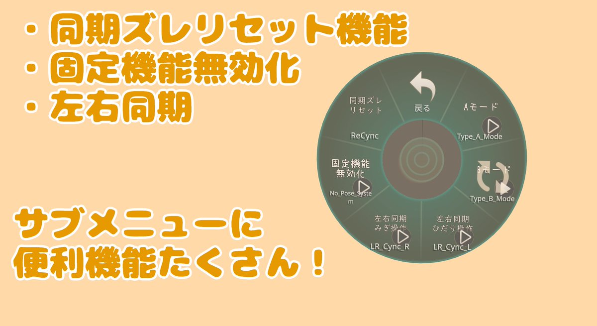 ちよの雑貨屋 tweet media