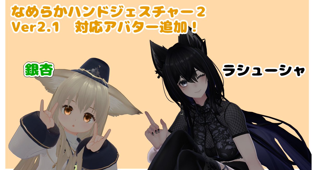 ちよの雑貨屋 tweet media
