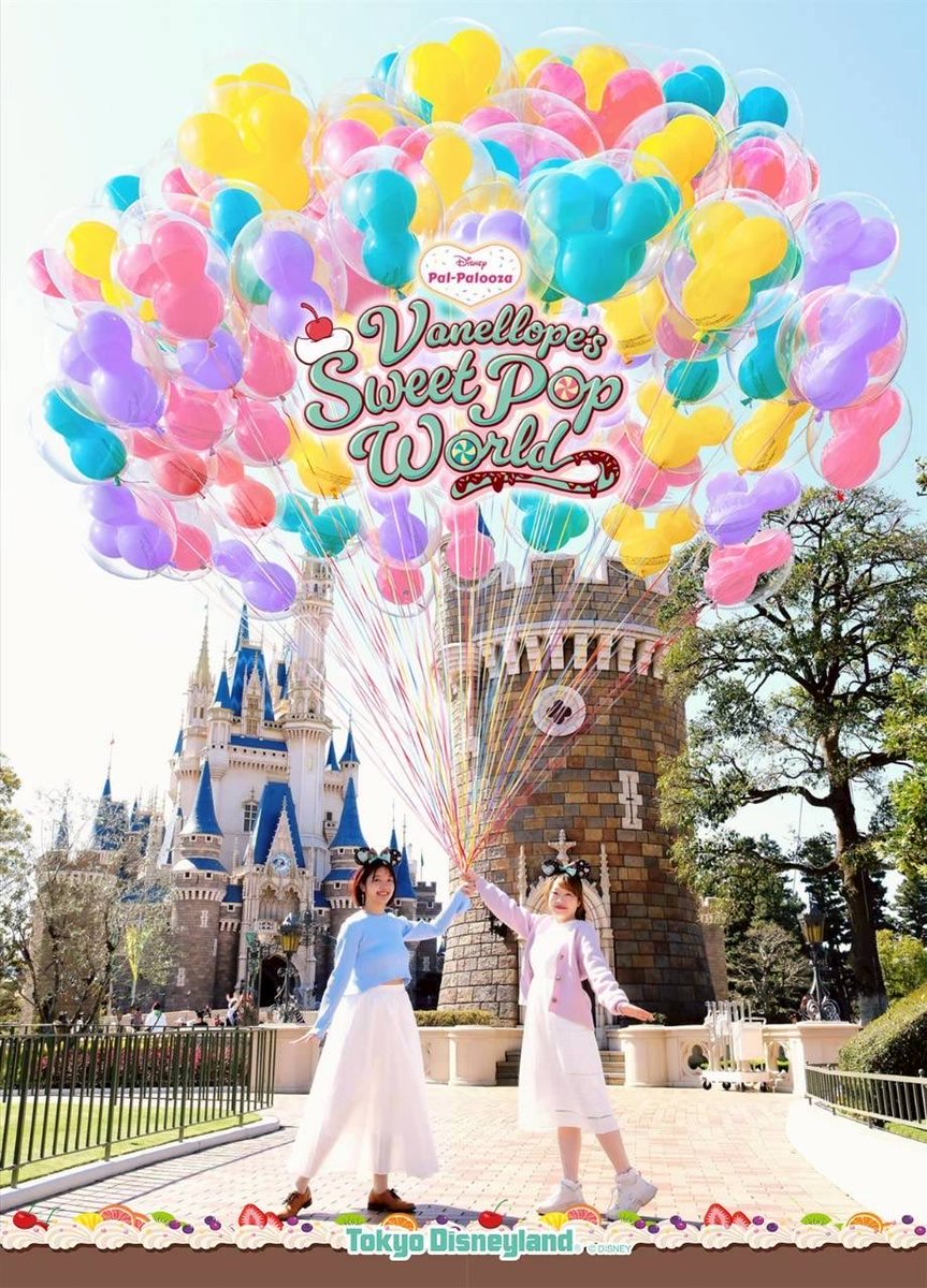 カステラ。 tweet media