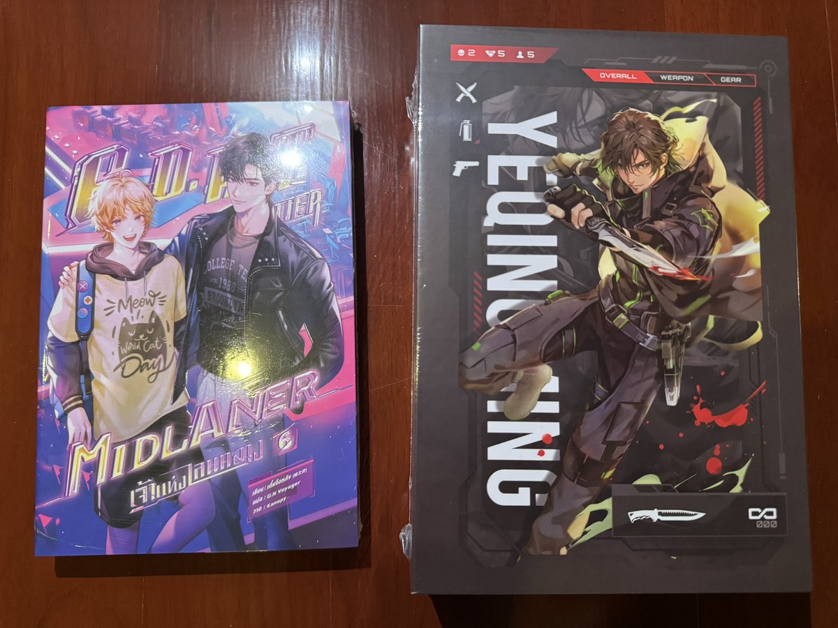 uuxsell's tweet photo. 1) Box+เล่ม 9 #godwing 1150.-
2) #เจ้าแห่งเลนกลาง เล่ม 6 500.-
3) ทั้งสองเรื่อง 1600.-
รวมส่ง Reg (Flash/EMS +30)

#โค้ชเจียงพ่อทุกสถาบัน #GOAT_Tier_Midlaner #All_Round_Midlaner https://t.co/8DALRCemOr