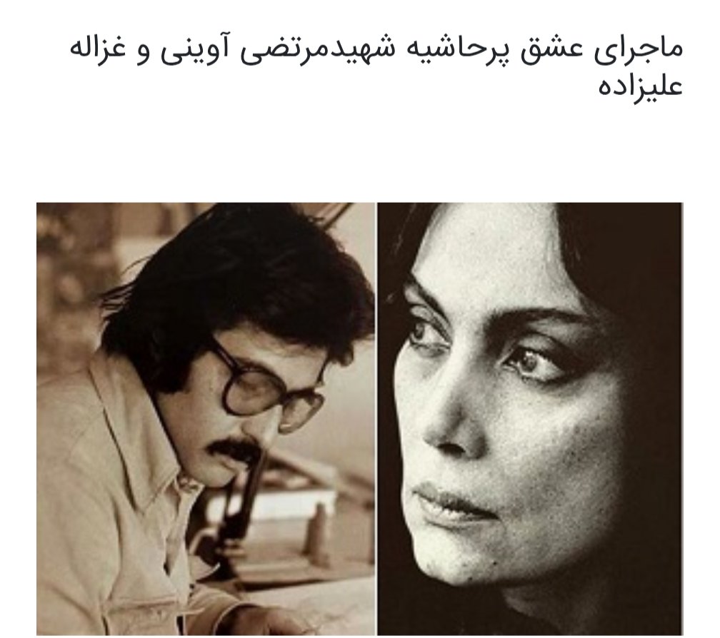  عمو کُنت tweet media