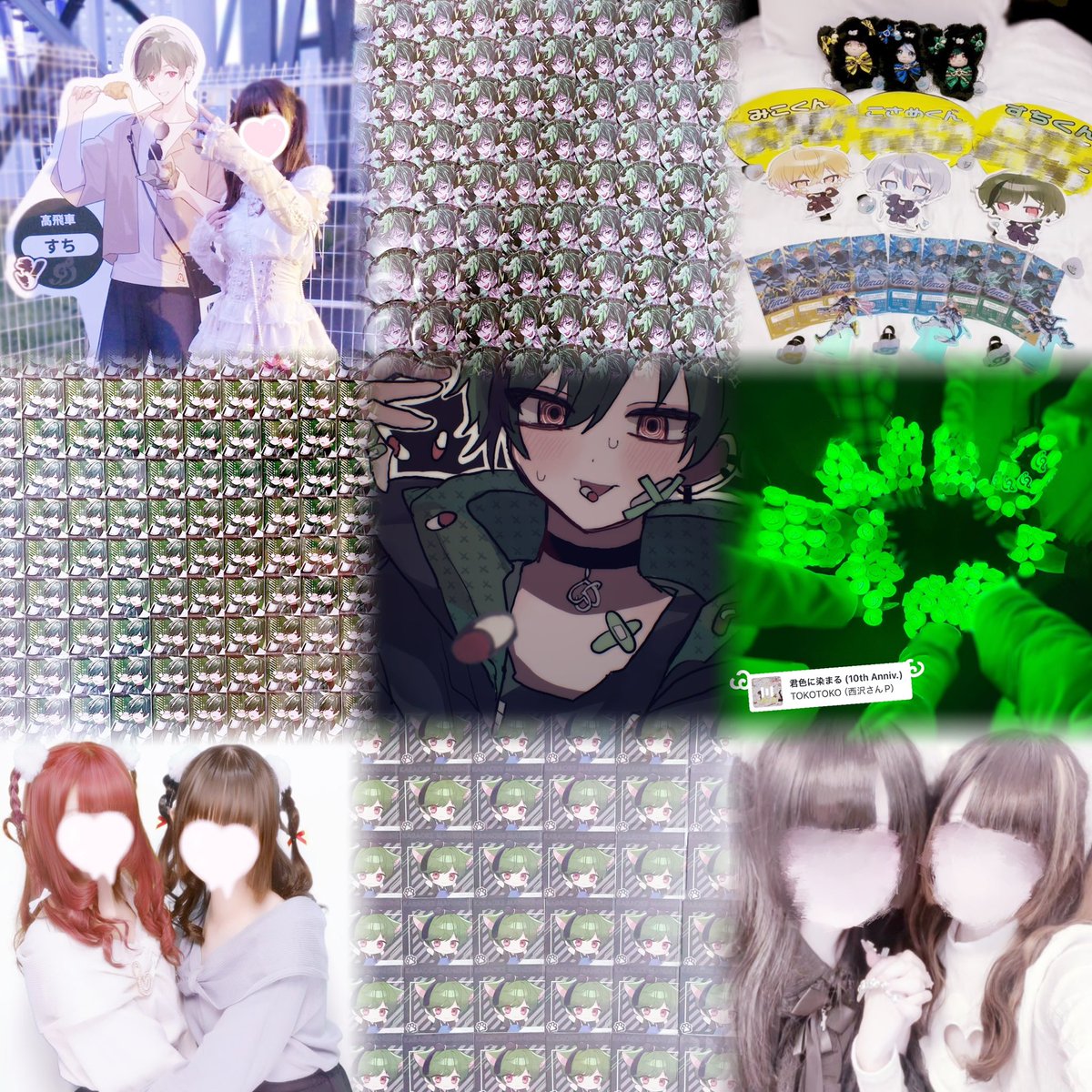 ゆのにゃ tweet media