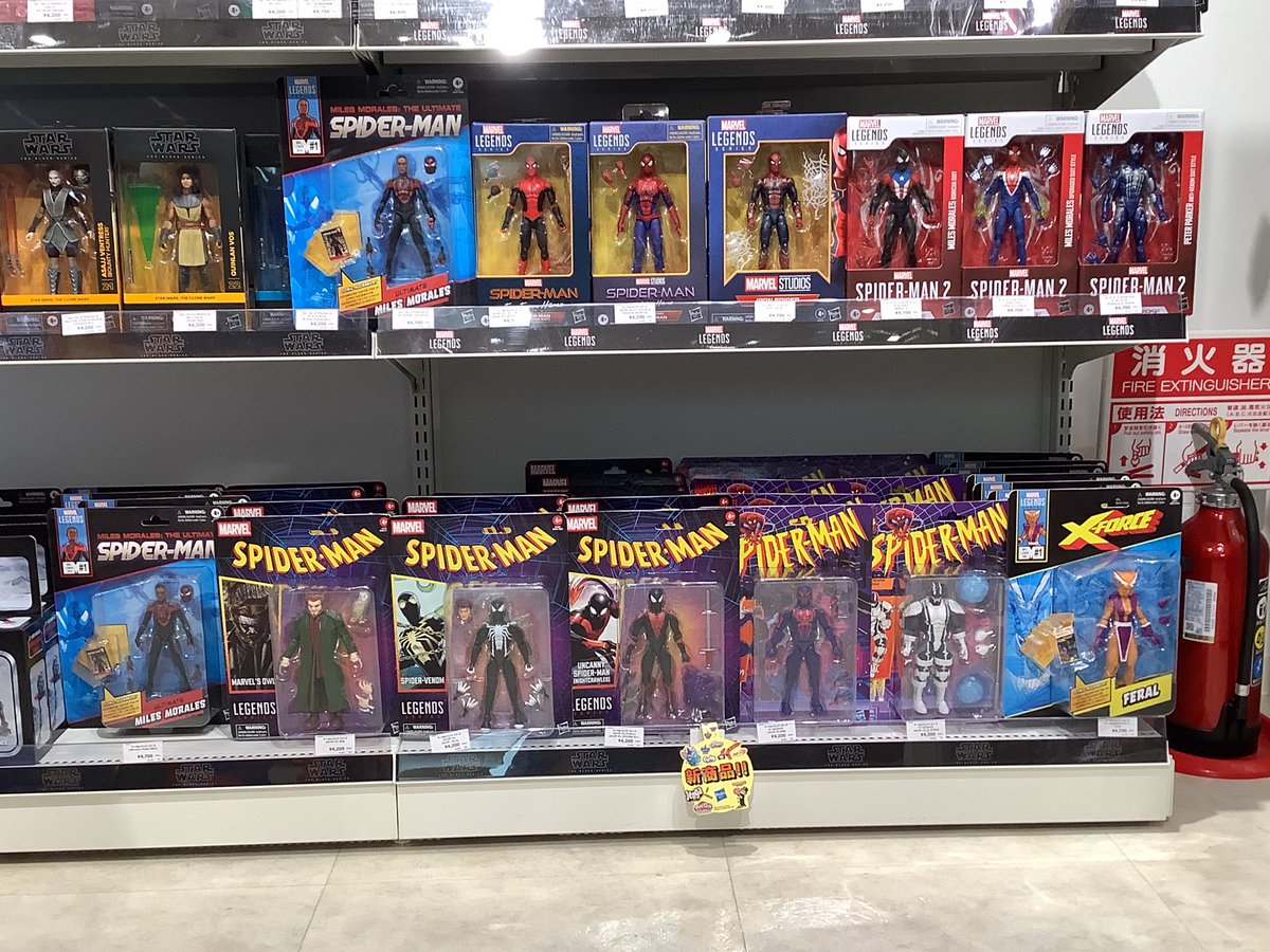 Hasbro Store ハズブロストア tweet media