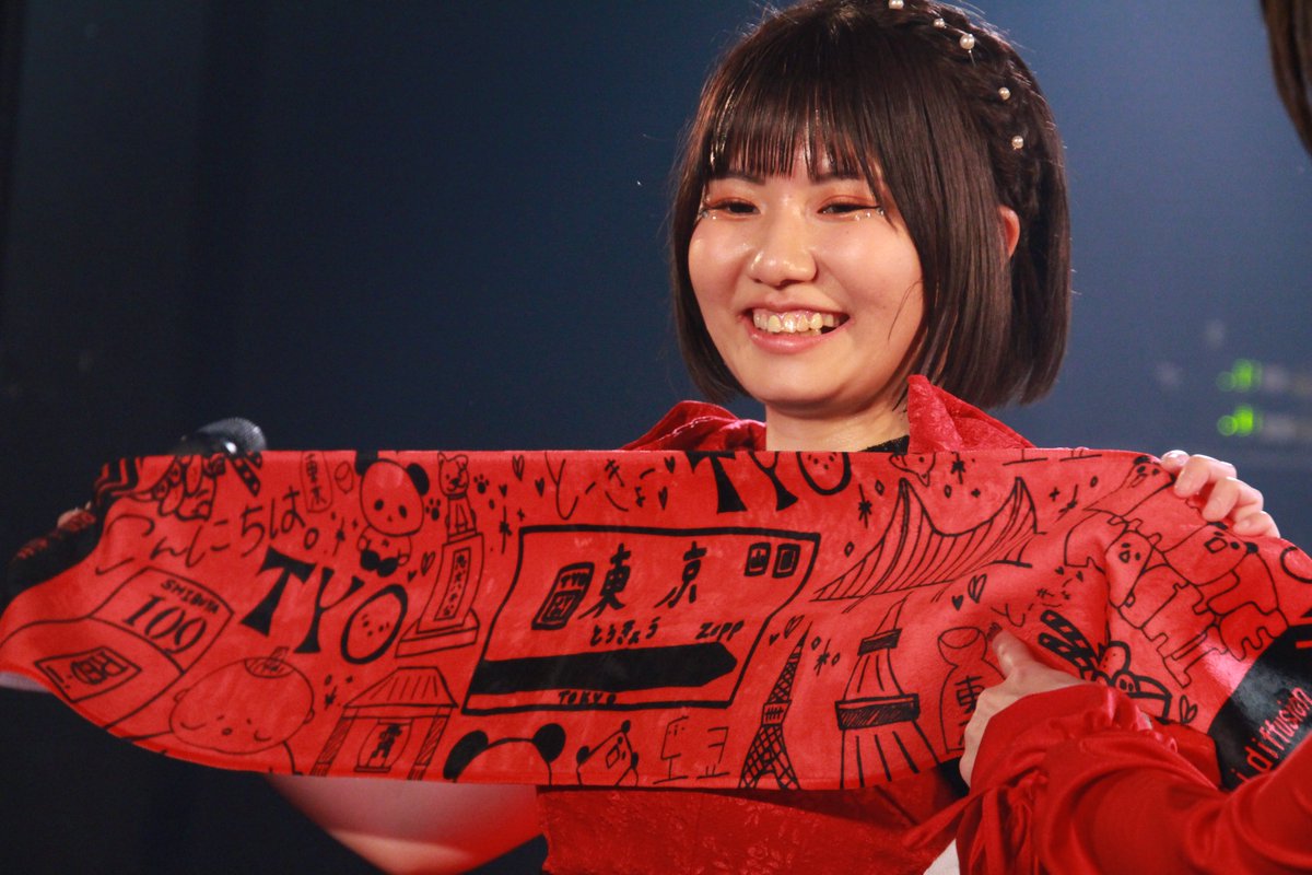 taro☆☆☆ tweet media