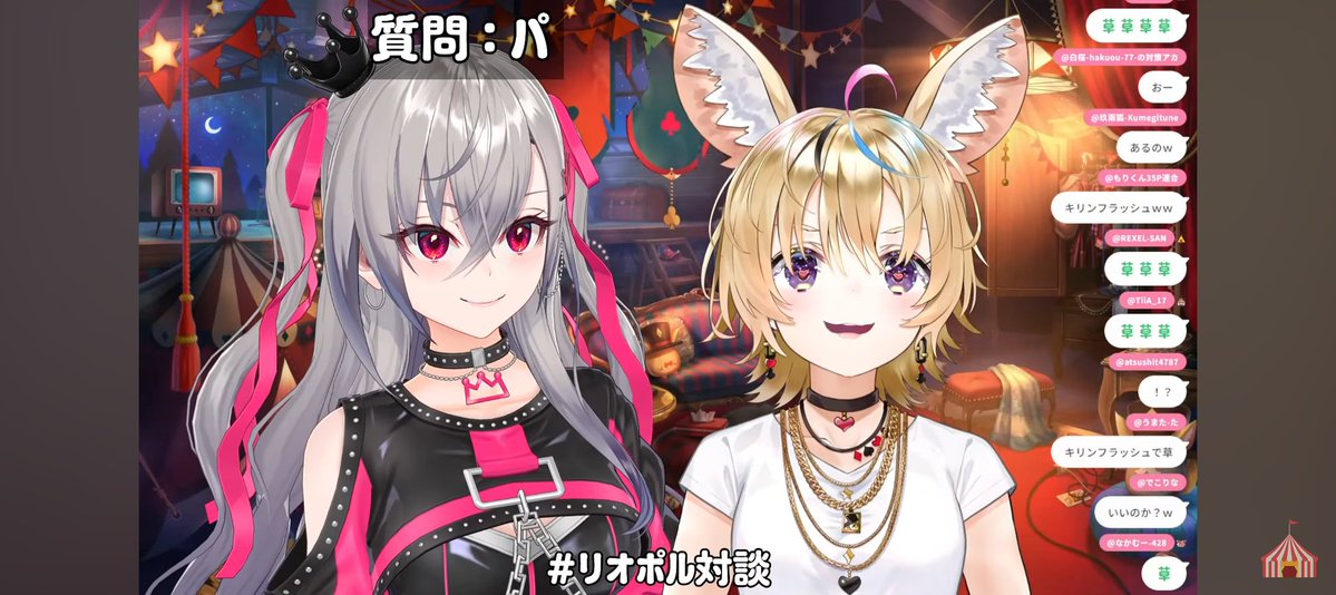 大河@とらドラ！神!伊藤かな恵、内田彩推し tweet media