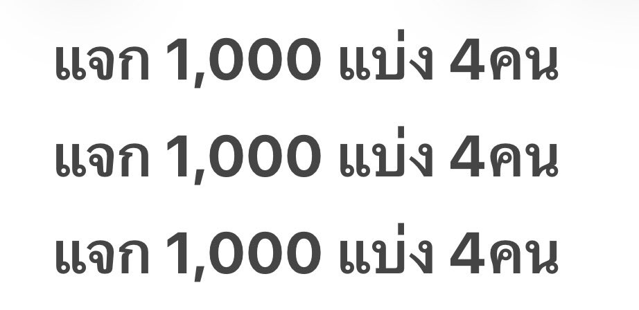 Bunny🐰 v.2 tweet media