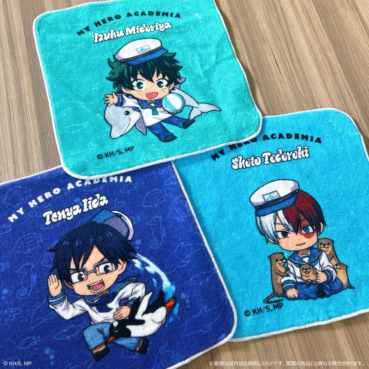 グッズ情報】 アニメ「僕のヒーローアカデミア」コラボ 🏝海の生きもの