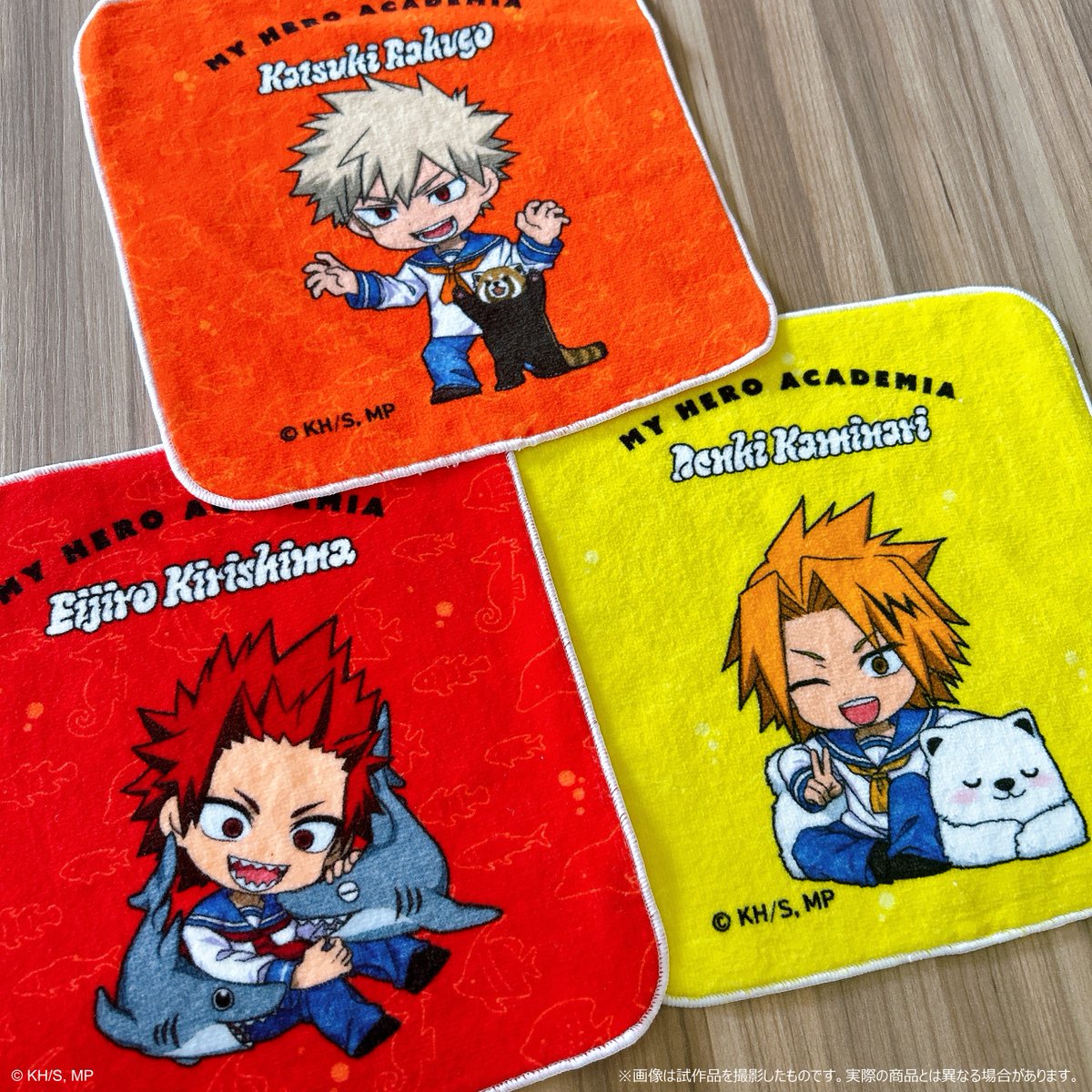 グッズ情報】 アニメ「僕のヒーローアカデミア」コラボ 🏝海の生きもの