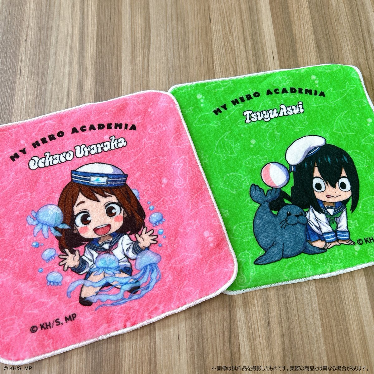 グッズ情報】 アニメ「僕のヒーローアカデミア」コラボ 🏝海の生きもの