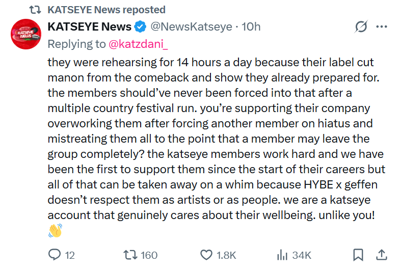 rawr riki! ★ sevEN- tweet media