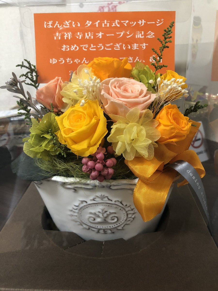 Banzai_kichi's tweet photo. こんにちは2026/04/11/土曜日
いつもありがとうございます

❤️スタップ
💕まいちゃん/Mai 
💕マルちゃん/Maru

❤️第一マッサージ
❤️丁寧
❤️明るい
お待ちしておりま https://t.co/POV9KMGc3n