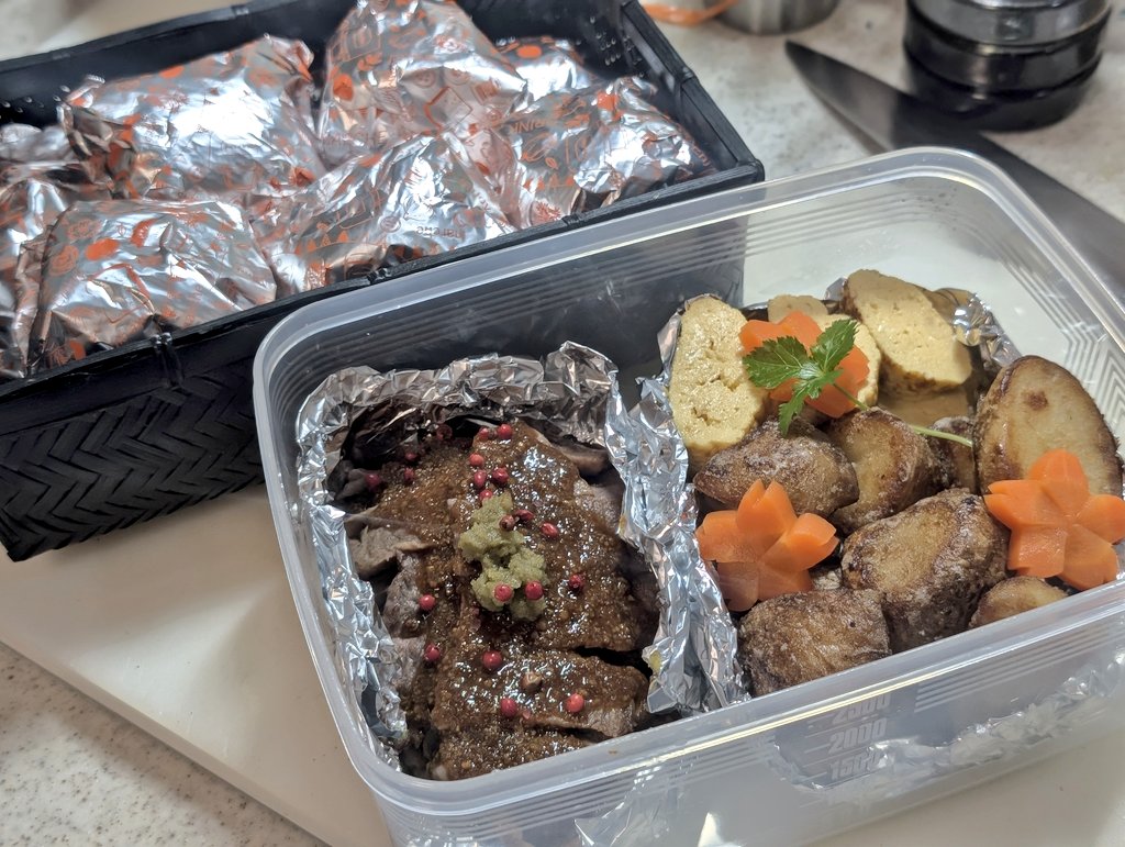 キャシー塚本 tweet media