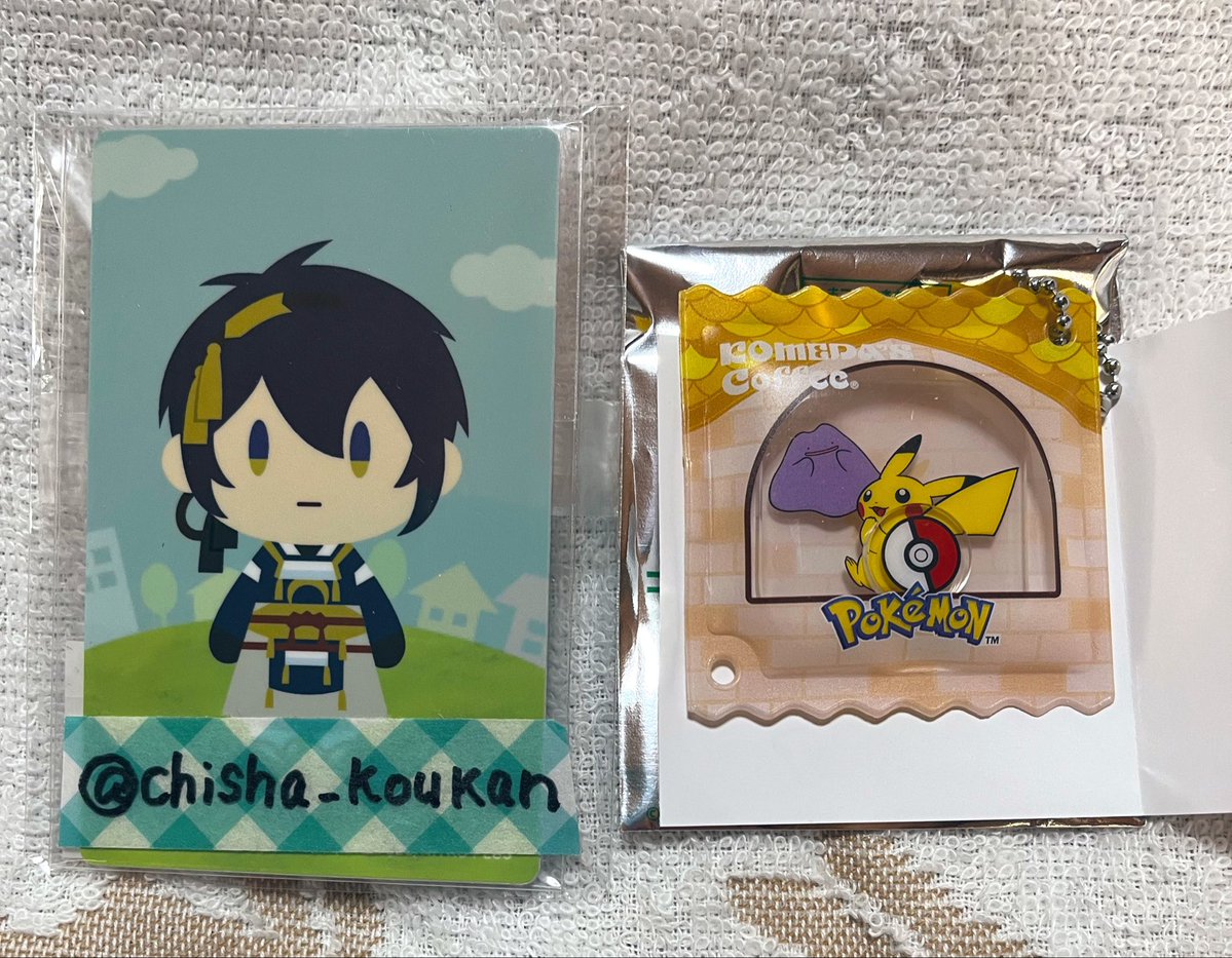 チシャ@お取引 tweet media