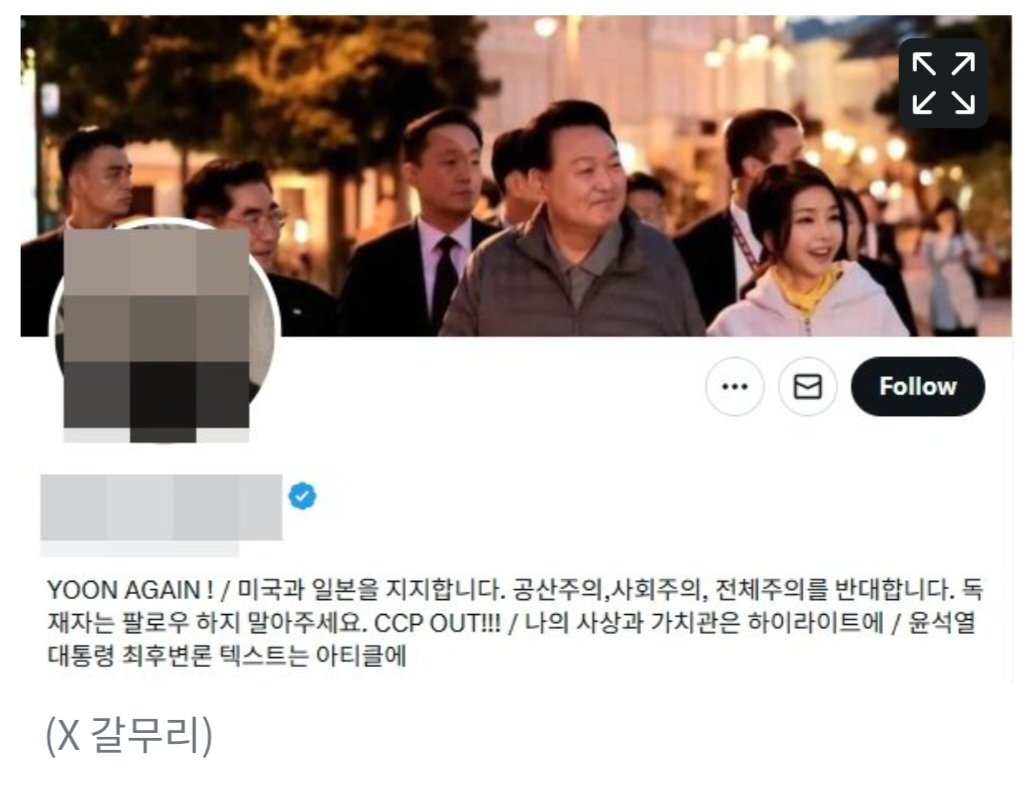 배세태 tweet media