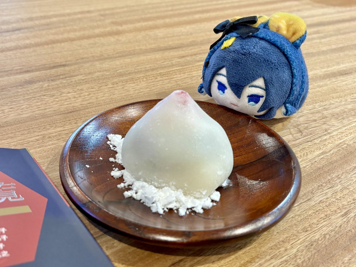 いちご大福、もらった
主、買った本、読みながら、うふふきゃっきゃ、している☺️🌸