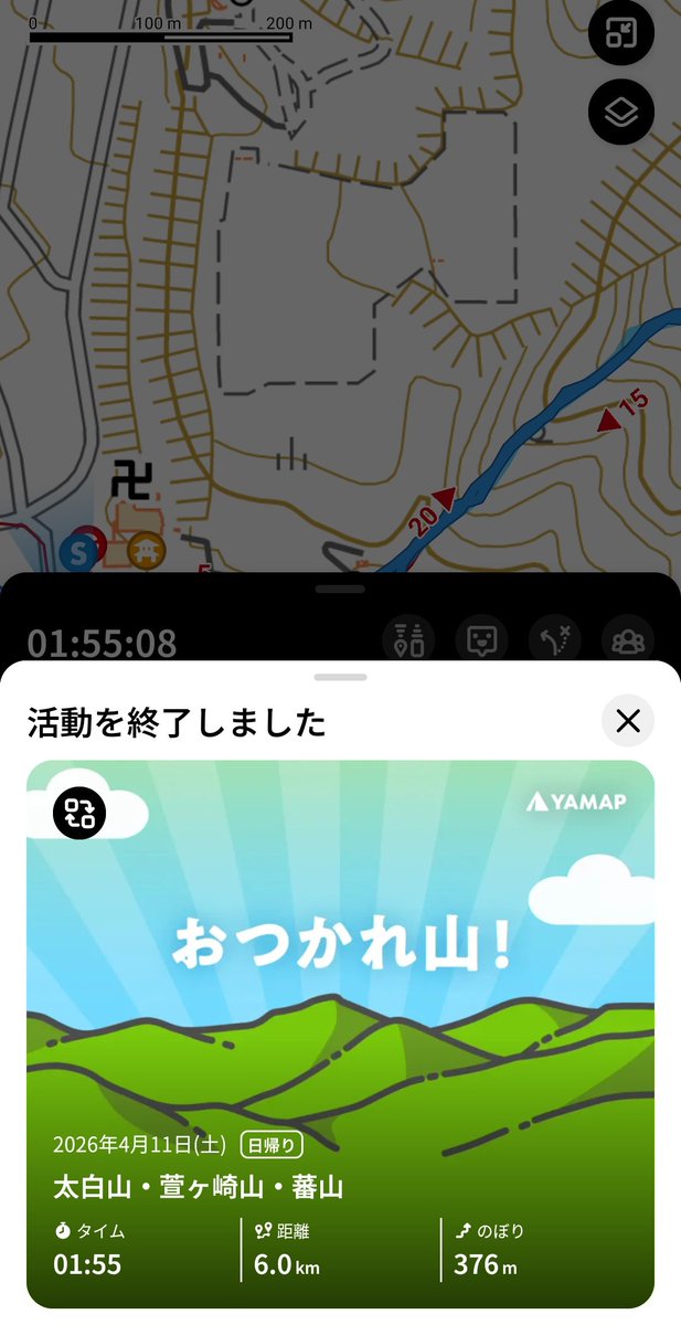 どらいせんβ tweet media