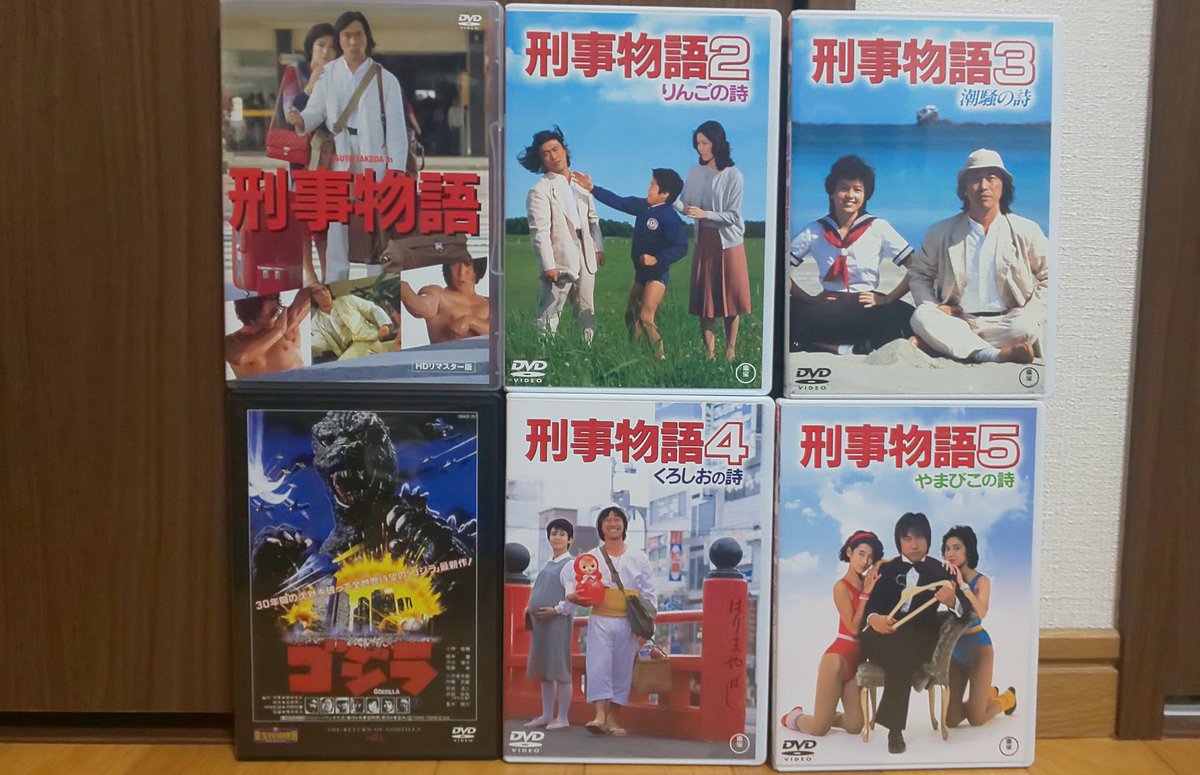 松木 秀憲 tweet media