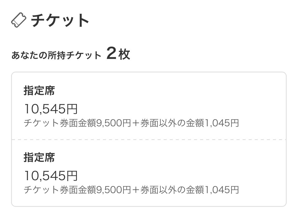 ぐず tweet media