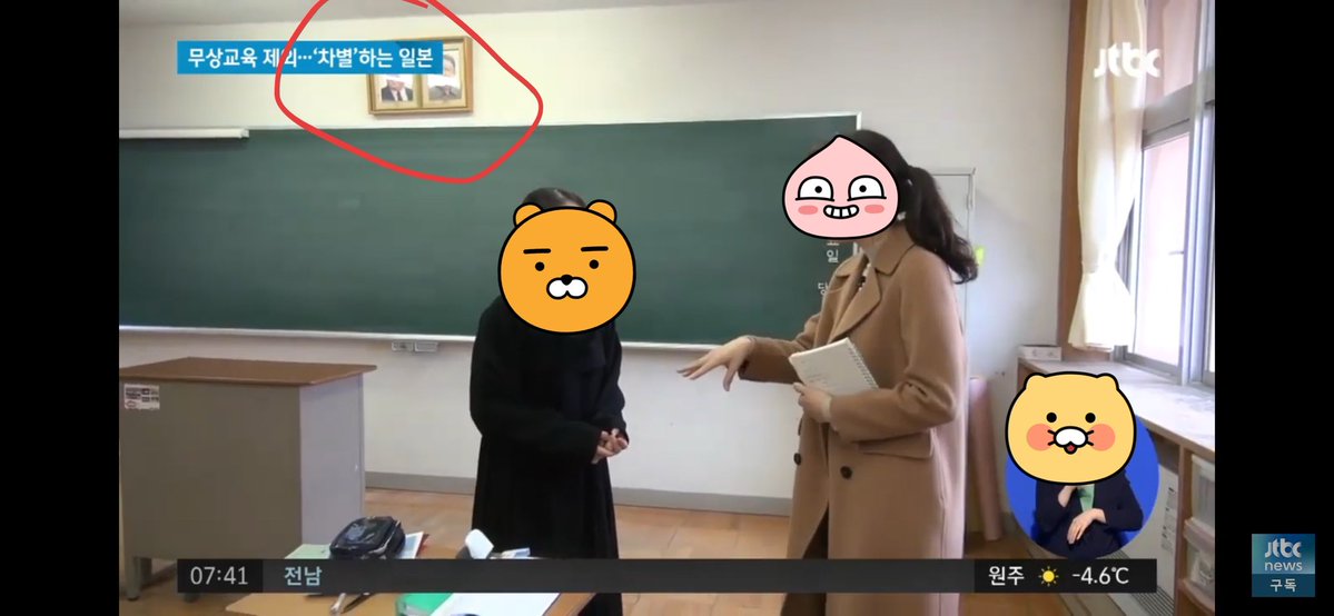 카스미(Kasumi) tweet media