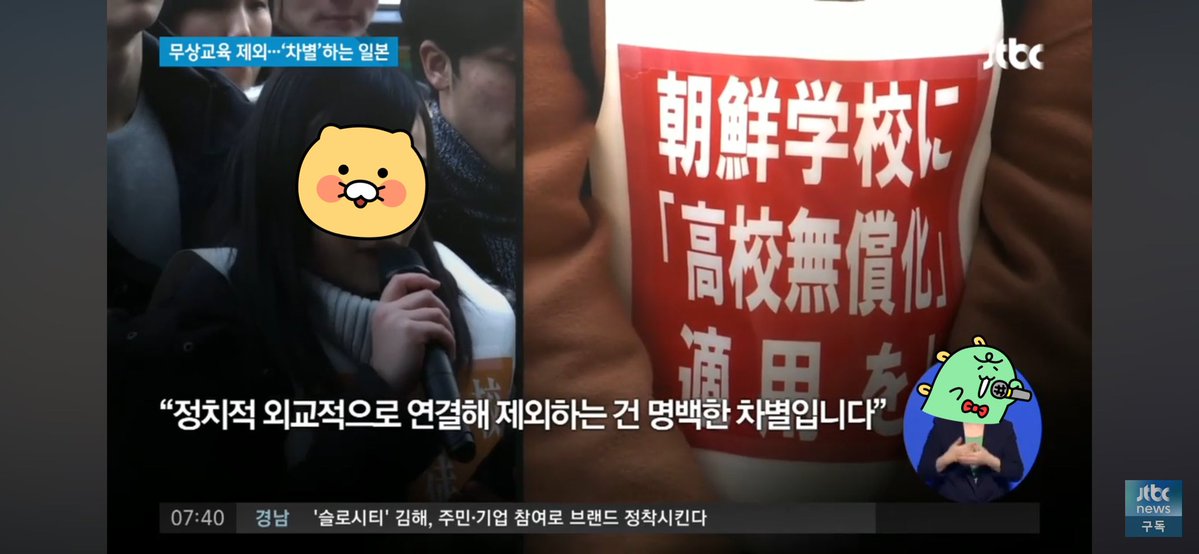 카스미(Kasumi) tweet media