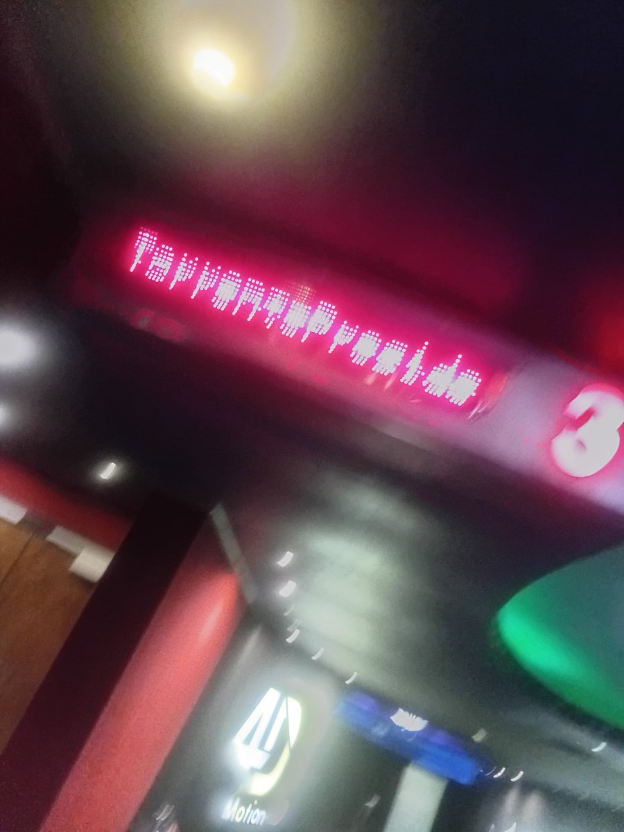 chequi1973's tweet photo. @SSantiagosegura , encontramos lo que vinimos a buscar. Muy divertida la película.  Gracias por estrenarla en Argentina y vamos por una mas. https://t.co/QlNVGRku1L