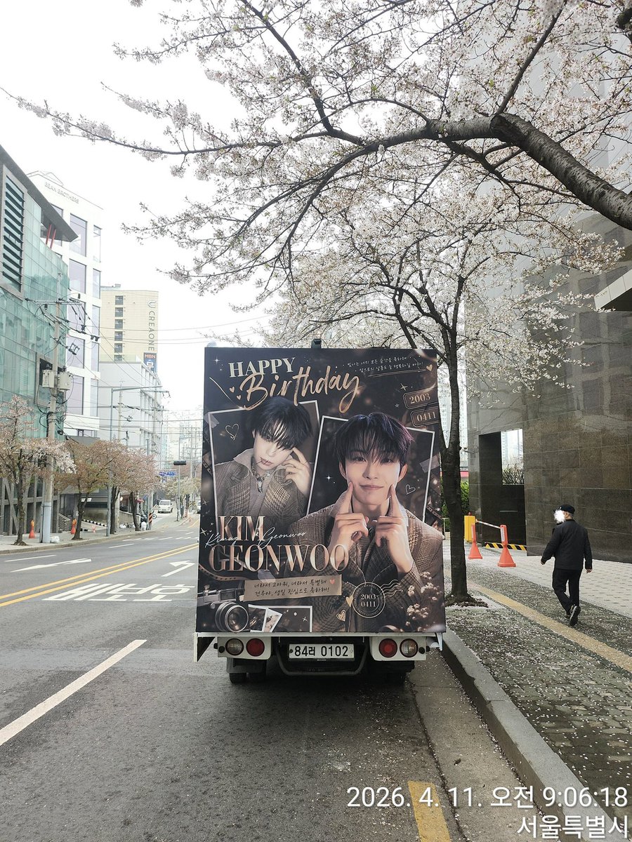 SHIN MIN AEIN (신민) tweet media