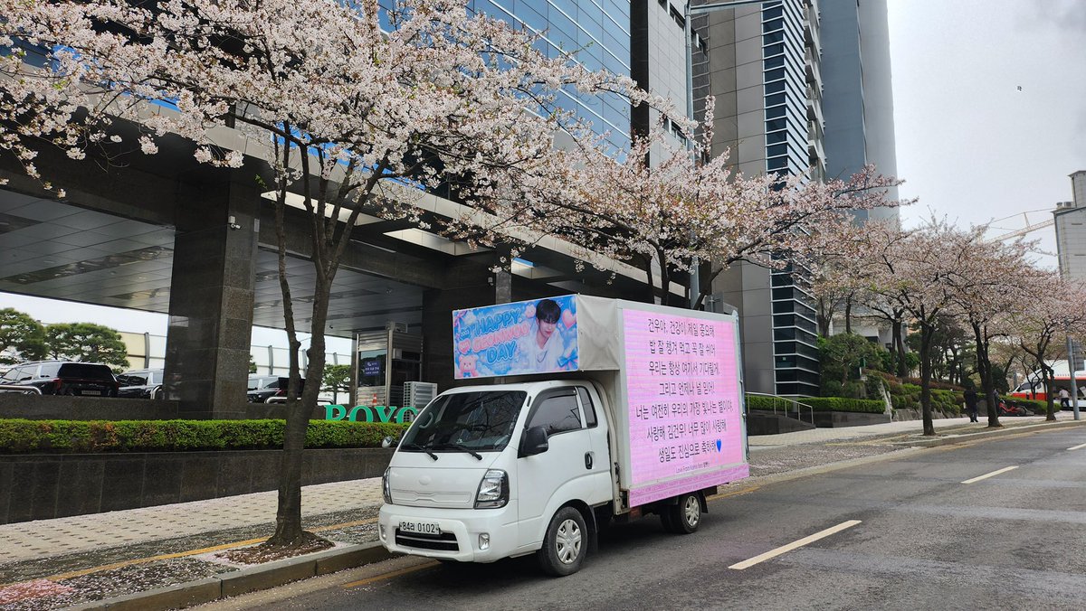 SHIN MIN AEIN (신민) tweet media