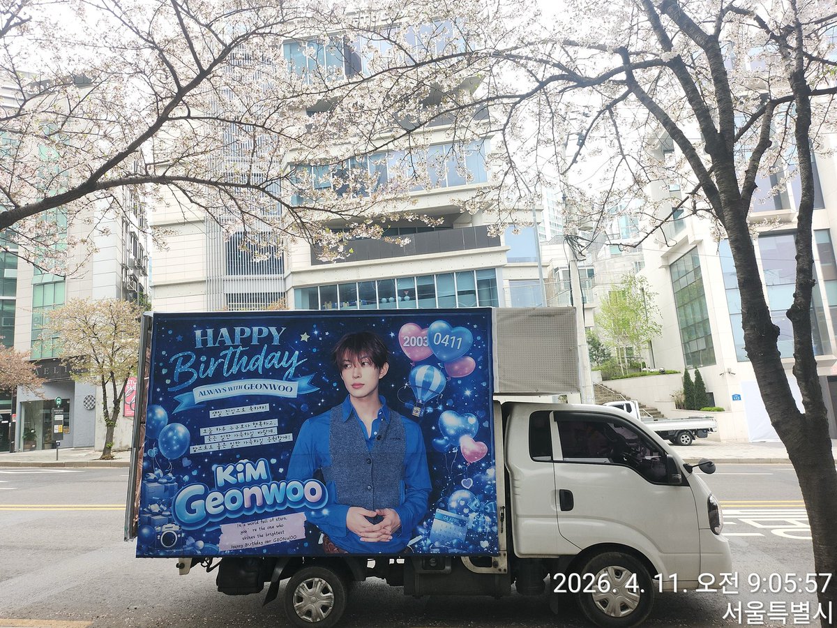 SHIN MIN AEIN (신민) tweet media