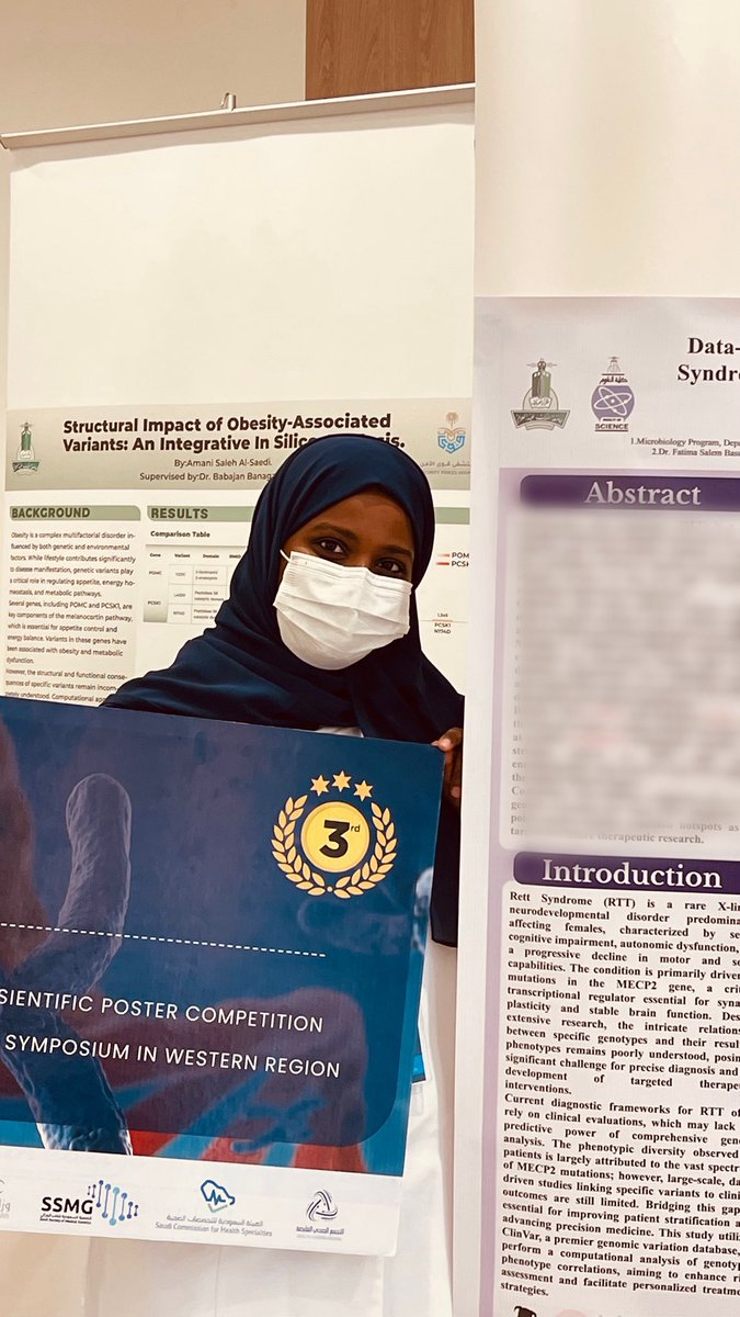 صابرين 🩺👩🏽🚀🔭 tweet media
