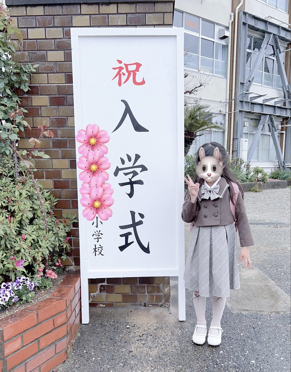 mikep（みけぷ） tweet media