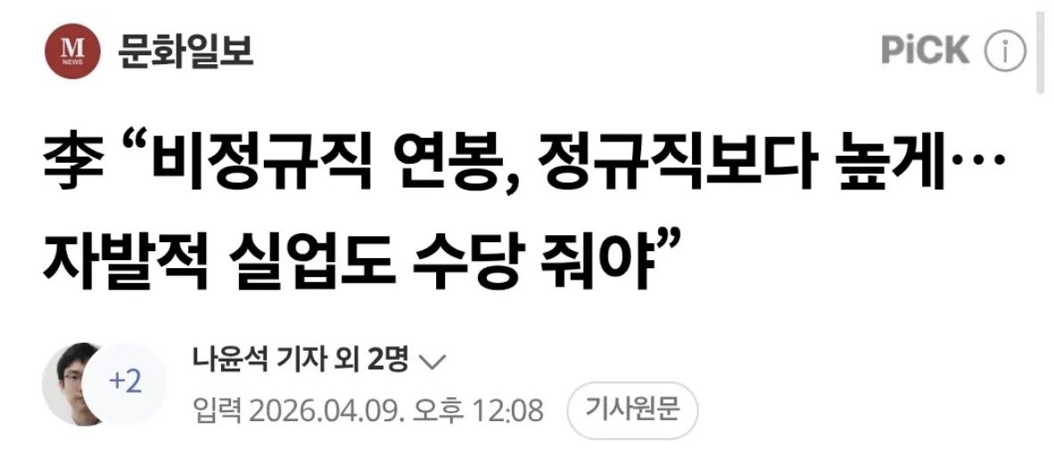 ₿itcoin hodler⚡️ tweet media