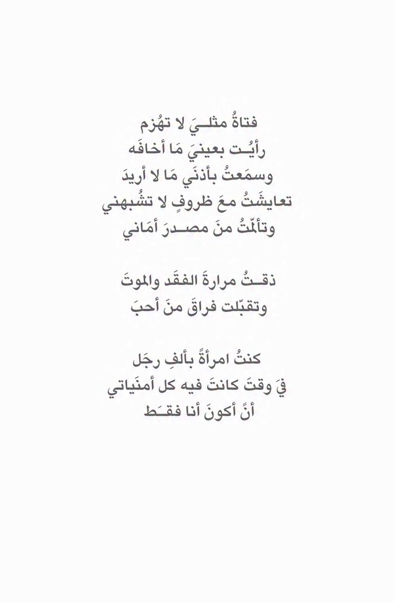 3Di__i's tweet photo. https://t.co/P8SFhBgHaT