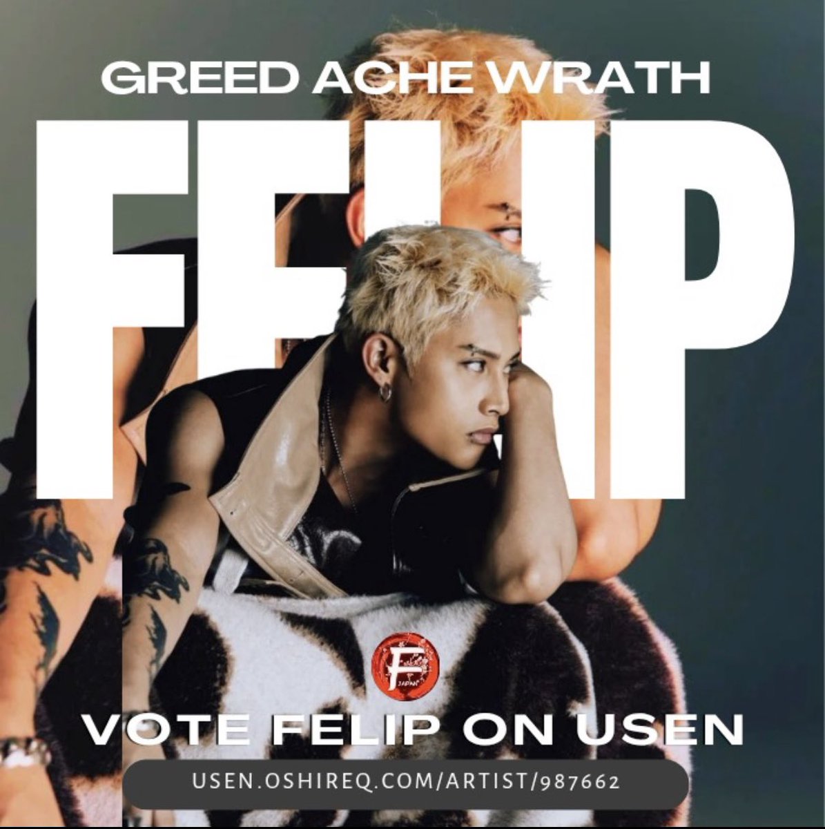 FELIP JAPAN🇯🇵 tweet media